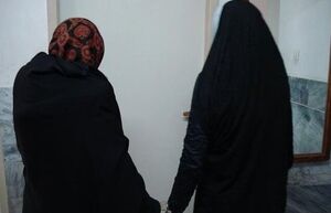 دستگیری خواهران کلاهبردار در شیراز