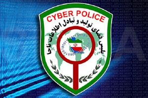 دستگیری کلاهبردار بزرگ پیامک جعلی سامانه ثنا در تهران