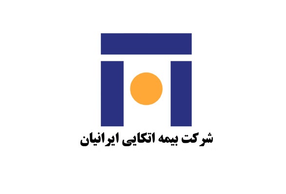 بیشترین رشد قیمت سهام بیمه به اتکایی ایرانیان رسید