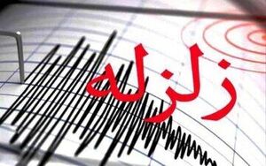 زلزله شهرستان‌های کوثر و خلخال را لرزاند