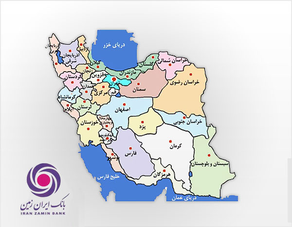 نقش آفرینی ویژه شعبات استانی بانک ایران زمین در سلامت بانک