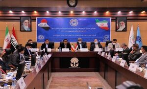 توسعه زیرساخت‌های تجاری ایران با استان‌های جنوبی عراق