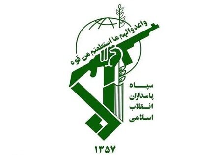 سپاه پاسداران: مرکز راهبردی صهیونیست‌ها هدف موشک قرار گرفت