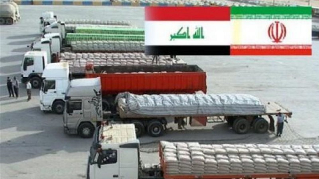 حذف عوارض گمرکی واردات ۲۲۰ کالای اساسی به عراق برای ۲ماه