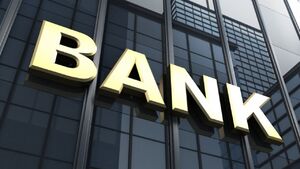 سفته بازی بانک‌ها یکی از معضلات اساسی نظام سرمایه داری