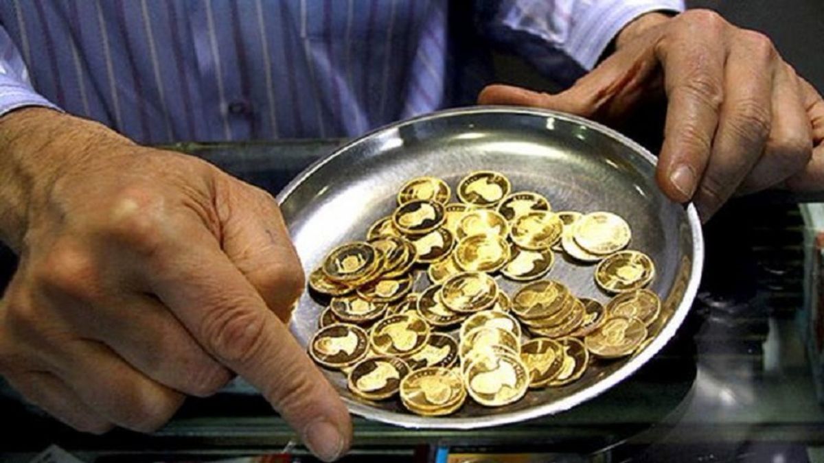 بازگشت باقری به تهران بازار سکه را نوسانی کرد