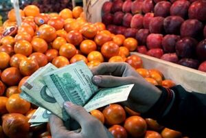قیمت سیب و پرتقال شب عید در میادین تره‌بار