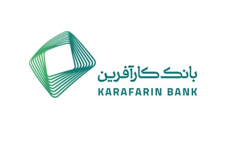 شعب بانک کارآفرین کرمان در روز یکشنبه تعطیل شدند
