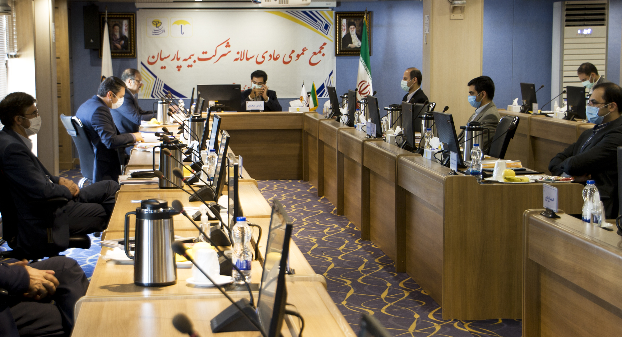 بیمه پارسیان اولین شركت برگزاركننده مجمع عمومی در صنعت بیمه