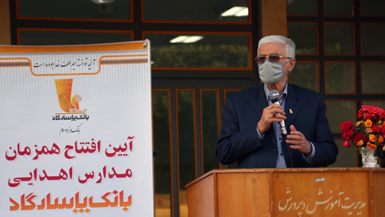 افتتاح 6 مدرسه در استان‌های خوزستان و لرستان با حمایت بانک پاسارگاد