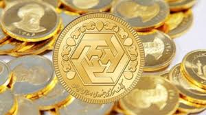 قیمت سکه در 24 خردادماه+ جزئیات