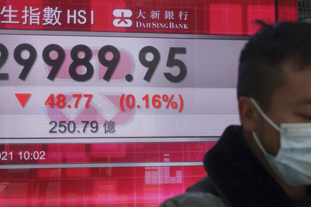 ریزش سهام آسیا پس از بیانیه بانک مرکزی چین