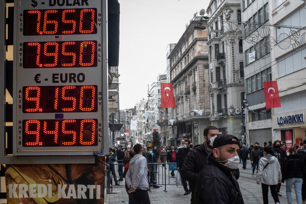 نرخ تورم ترکیه به 17.5 درصد رسید