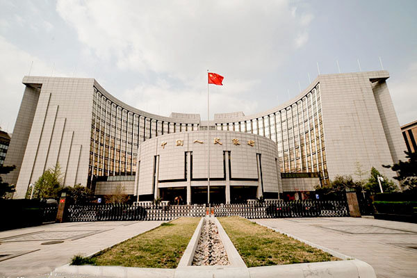 بانک مرکزی چین ۱۷ میلیارد دلار به اقتصاد این کشور تزریق کرد