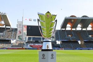 تعویق تعیین میزبان جام ملت‌های ۲۰۲۷ آسیا