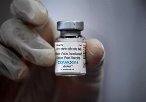 جزئیات واردات واکسن‌های کرونا به کشور اعلام شد