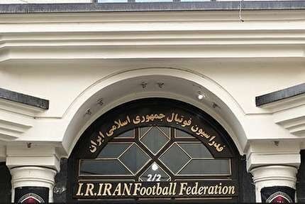 فوتبال ایران در آستانه سنگین‌ترین حکم تاریخ