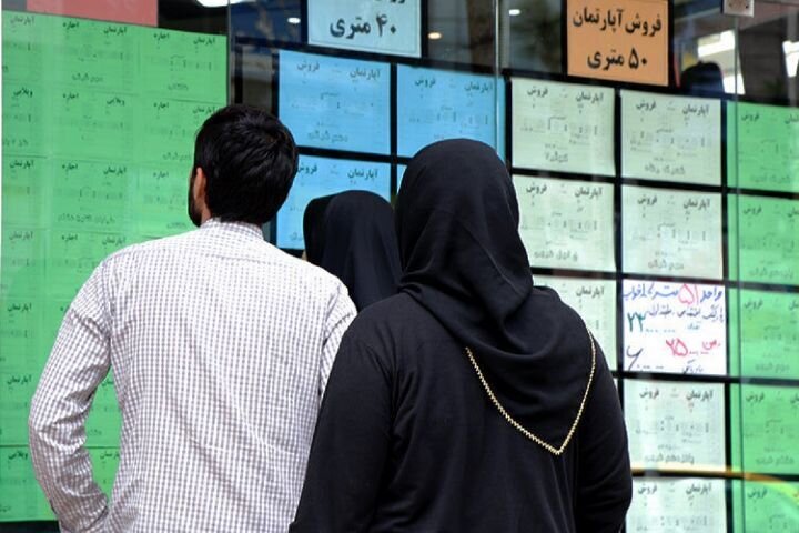 وضعیت قیمت مسکن در تهران
