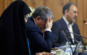 قرارداد ۴۲۰ میلیونی شهرداری تهران با برادر رییس شورای شهر 8:00