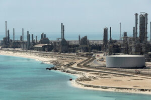 چین خرید نفت خام از عربستان را کاهش داد