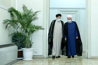 تاریخ دقیق پایان دولت روحانی و آغاز دولت رئیسی