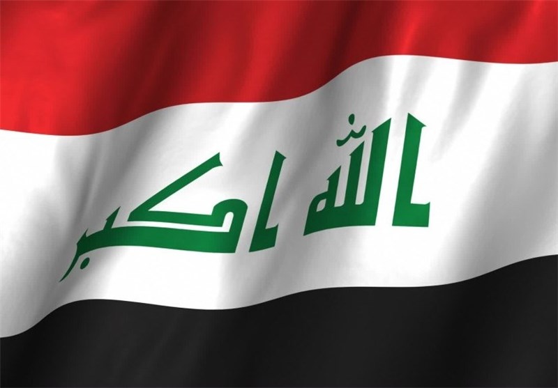درخواست وام عراق برای تامین کسری بودجه به صندوق بین المللی پول
