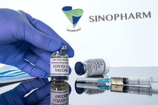 واکسن سینوفارم را چه کسانی تزریق می کنند؟