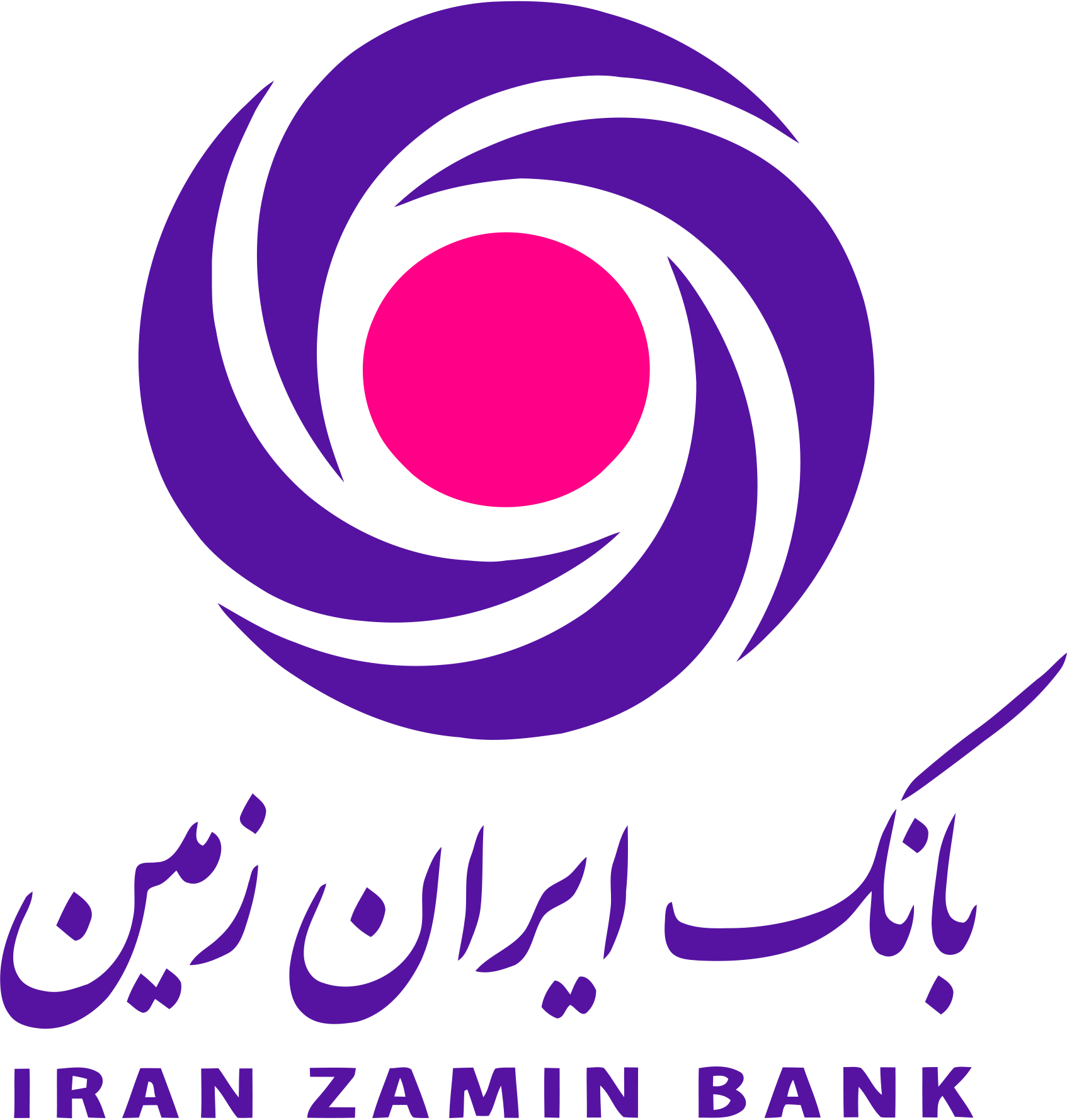 تکمیل واکسیناسیون جامانده همکاران بانک ایران زمین