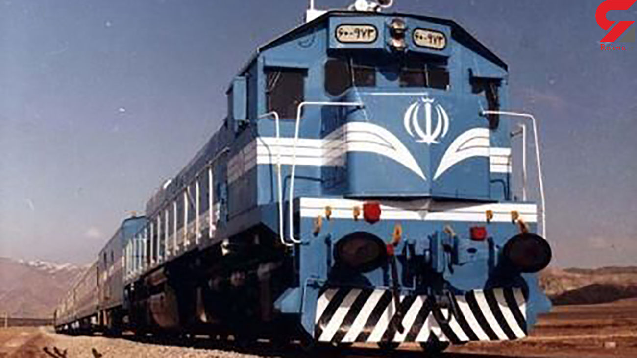 قطع عضو کودک تهرانی بعد از برخورد با قطار