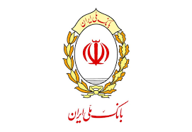 93 سال خدمت  | با تسهیلات بانک ملی ایران خانه دار شوید