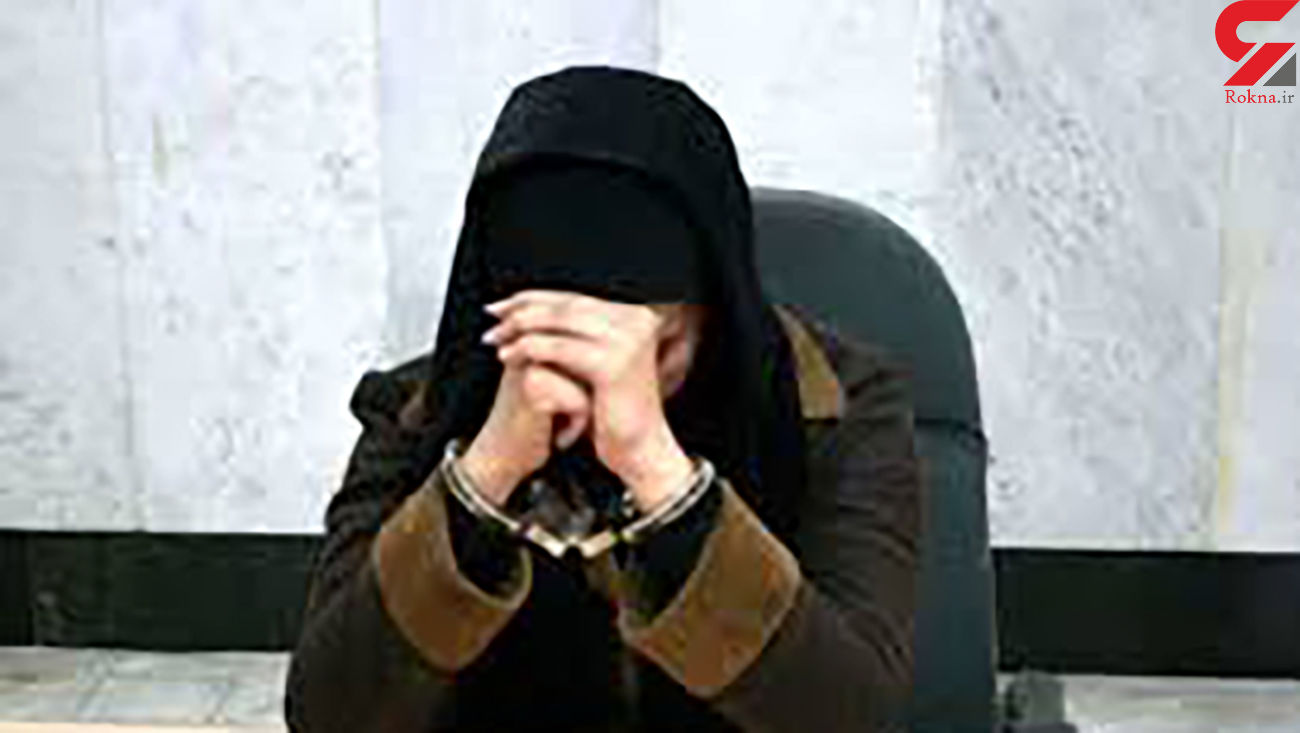 دستگیری زن کلاهبردار در لاهیجان