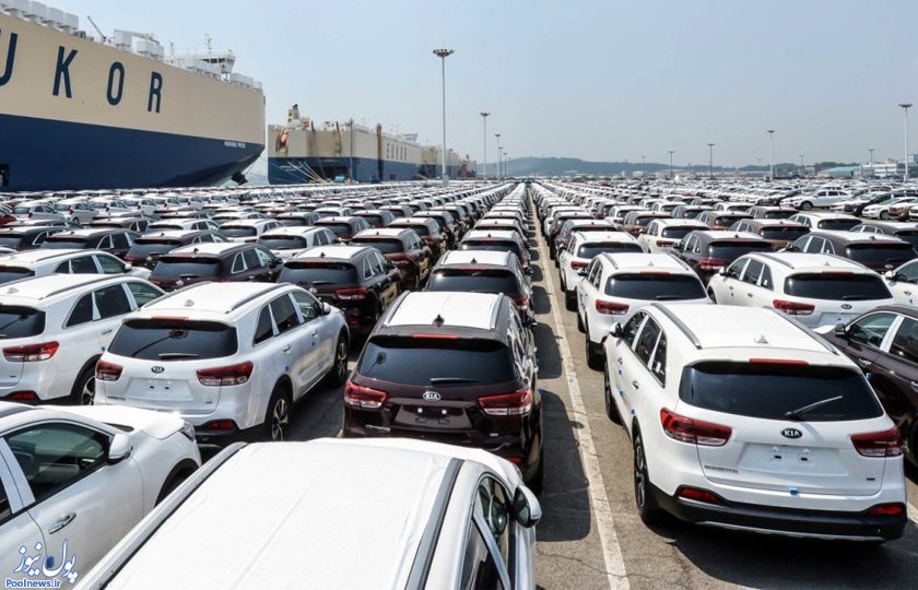 پایان کلاج ترمز در واردات خودرو‌های خارجی؟!