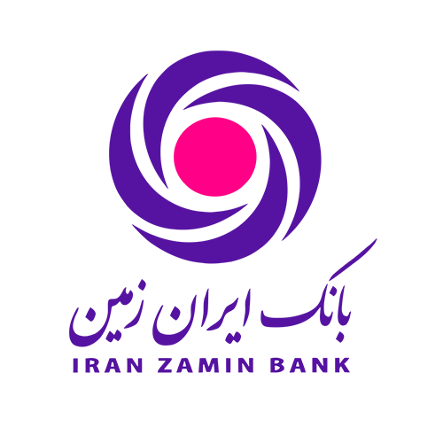 ایجاد تحول نوین در بانک ایران زمین با برگزاری دوره‌های آموزشی