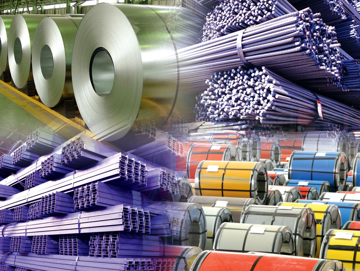 افزایش چشمگیر صادرات محصولات فولادی