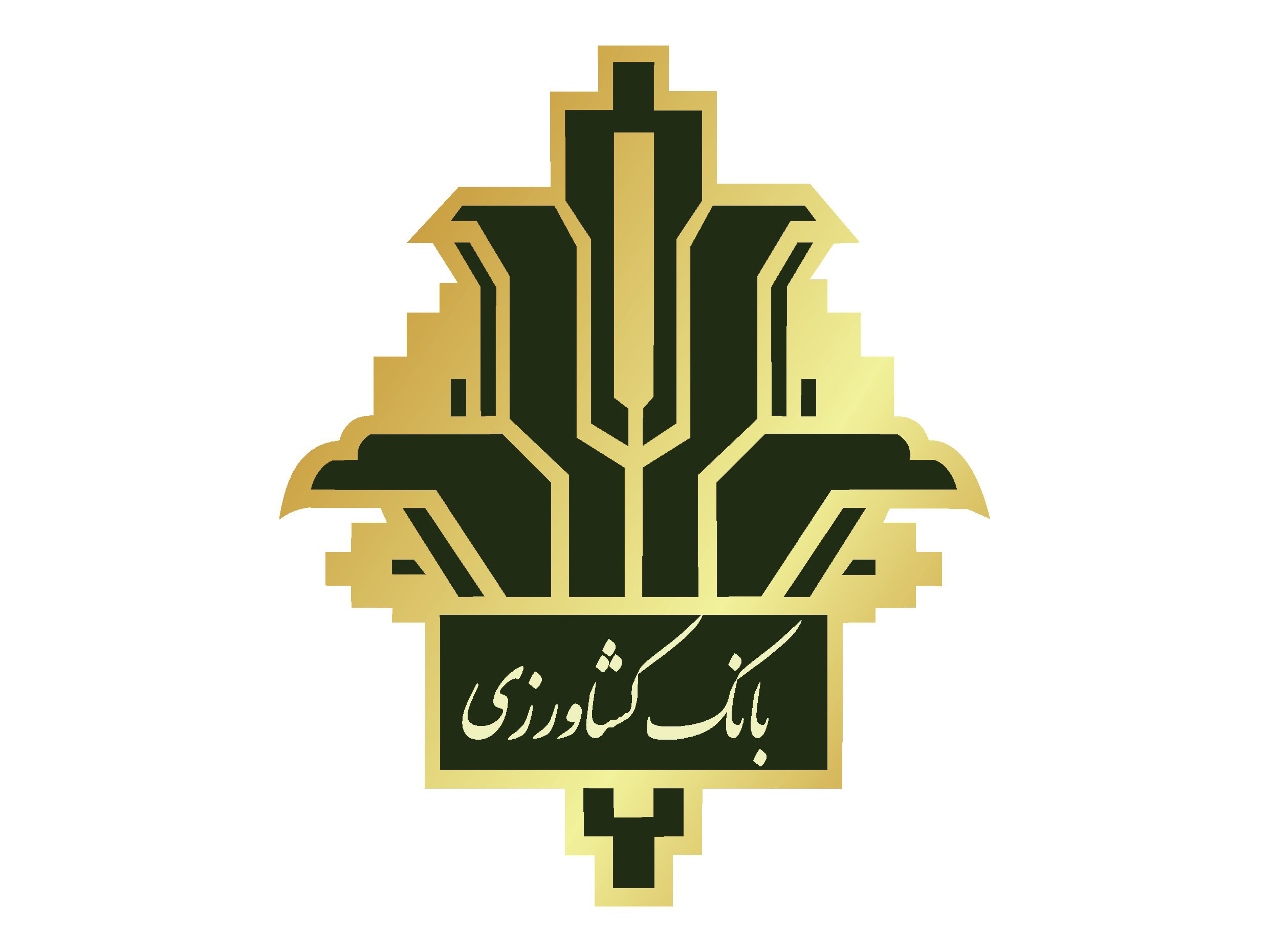 قدردانی در مجلس شورای اسلامی از خدمات بانک کشاورزی