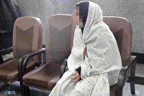 اعتراف دختر ۱۸ ساله به قتل پدر