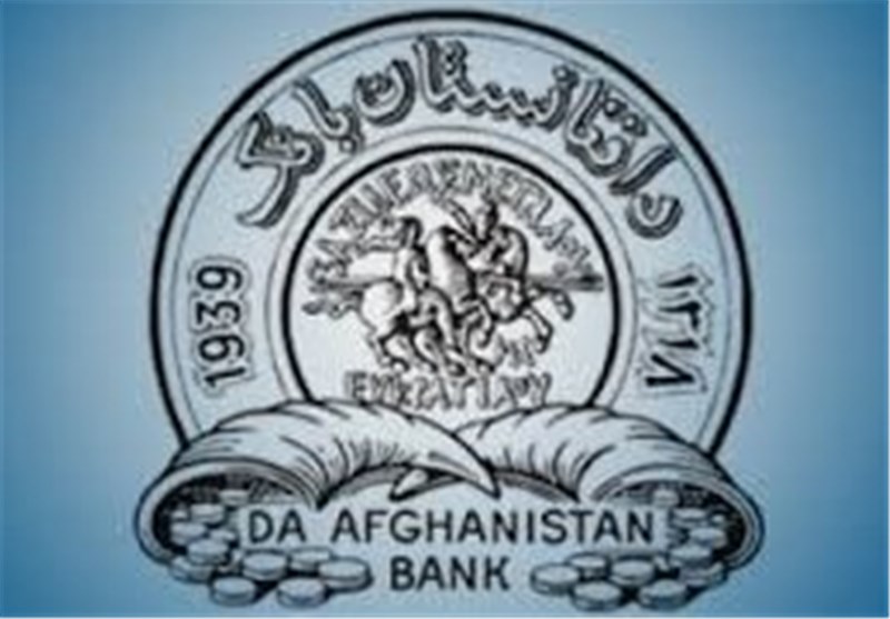 مصادره 9 میلیارد دلار پول افغانستان توسط آمریکا