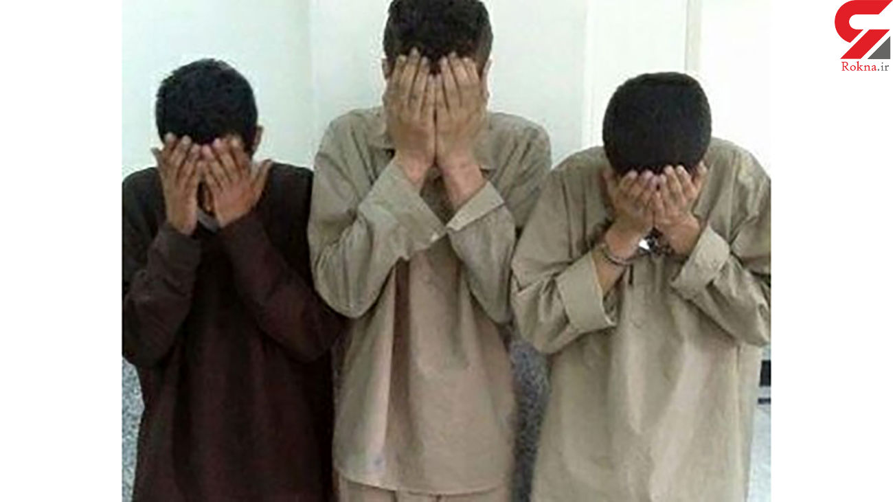 تجاوز 3 پسر عمو  به پسر 14 ساله در تهران