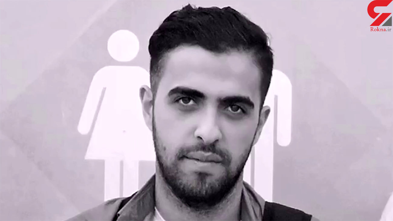 محمد حاتمی پرستار ۲۶ ساله اهل خلجان تبریز به شهادت رسید