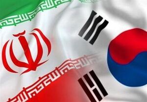 تنش‌های ایران و کره جنوبی به بخش آموزش و تجارت سرایت کرد