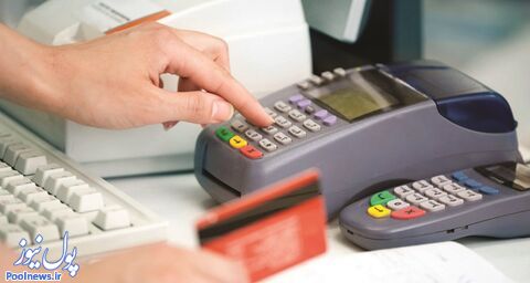 ارتباط پرداخت الکترونیکی با سهولت در تجارت