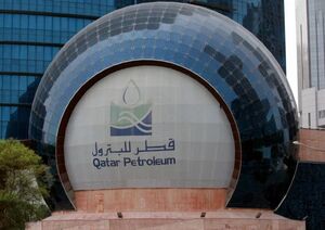 قطر: دیگر به اوپک برنمی‌گردیم
