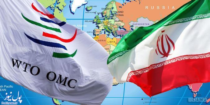 الحاق ایران به تجارت جهانی به توسعه اقتصادی کمک خواهد کرد؟