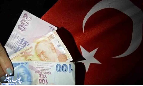 سرمایه گذاران در ترکیه متحمل ضرر زیادی می‌شوند!
