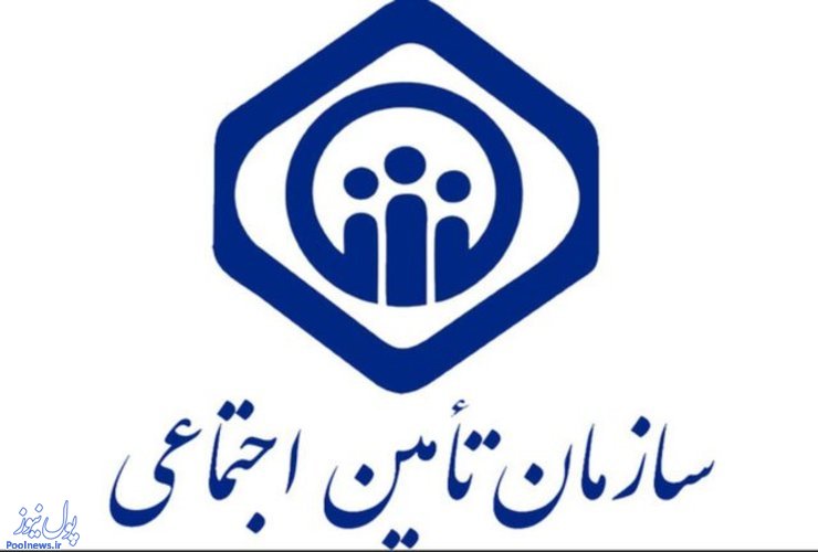 دیدار مدیرکل تامین اجتماعی مرکزی با نماینده ساوه و زرندیه در مجلس شورای اسلامی