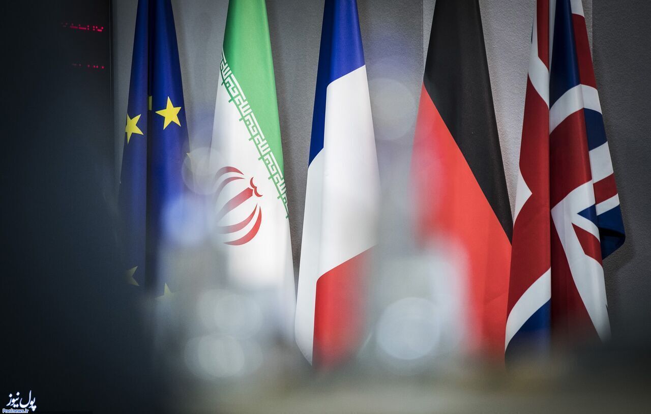 افزایش چانه زنی ایران در شورای امنیت