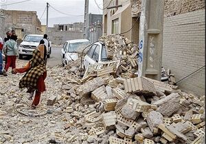 ۹۷‌درصد شهرها و روستاهای  ایران در معرض خطر زمین‌لرزه هستند