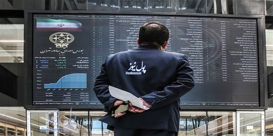 معاملات اندک در آخرین روز کاری بورس تهران