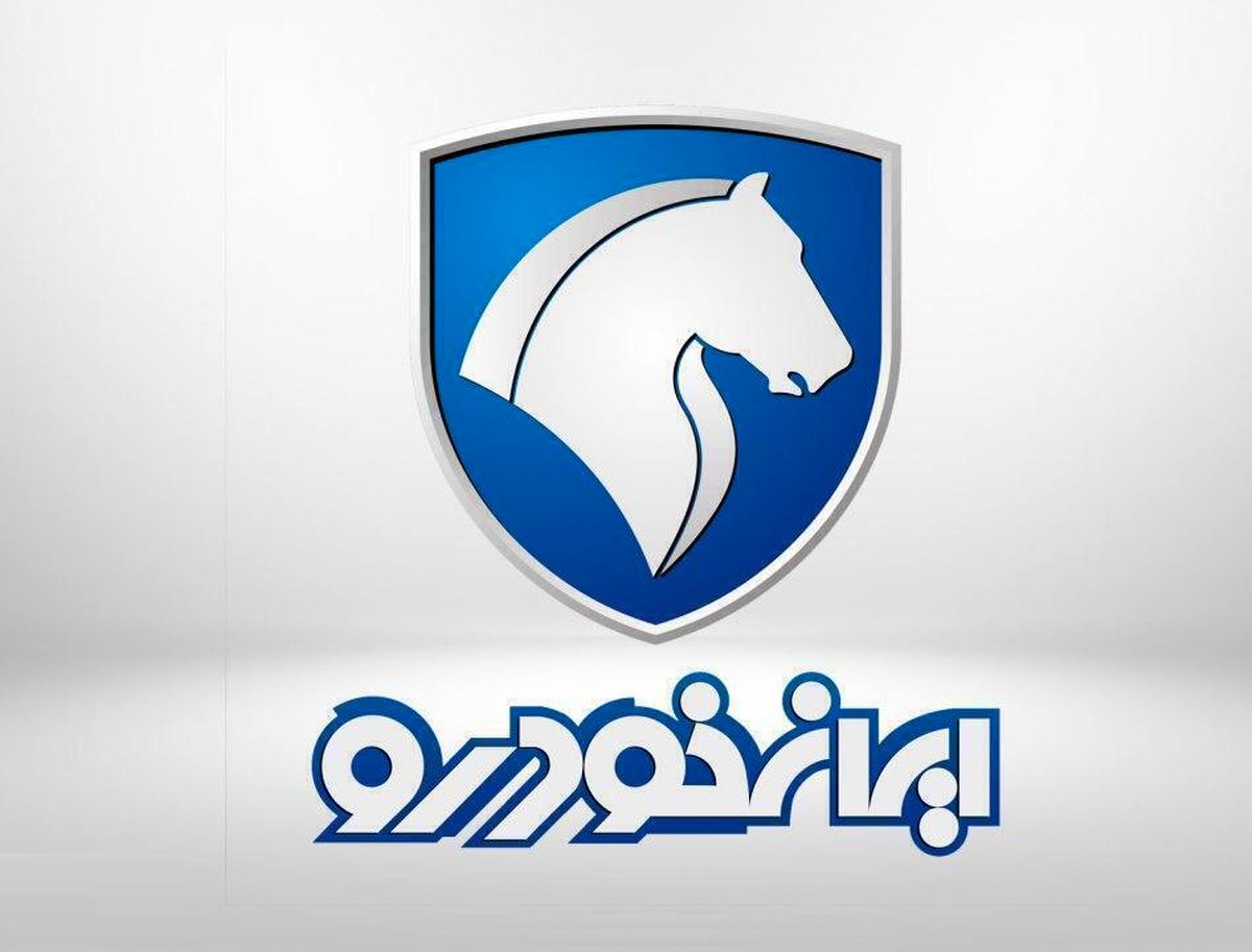 آغاز ثبت نام برای مشارکت در تولید ۶محصول ایران خودرو
