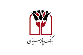 اقدام به‌موقع کارمند بانک پارسیان جان یک شهروند رفسنجانی را نجات داد/ واژه ایثار و فداکاری دوباره زنده شد